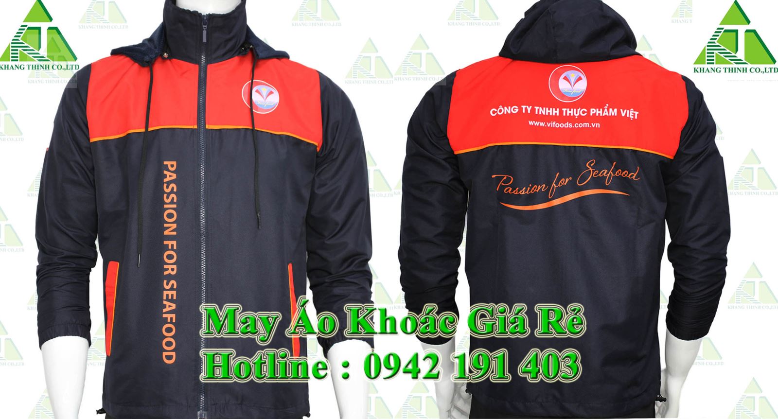 May áo khoác đồng phục